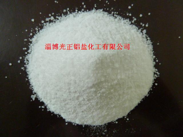 硫酸鋁.jpg